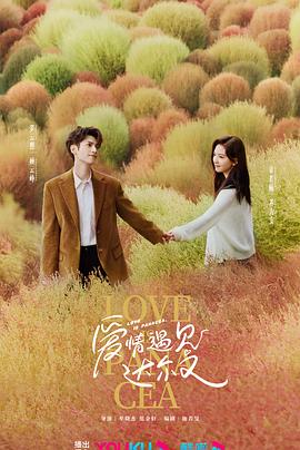 无毒岛
