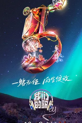 巨鲨之夺命鲨滩