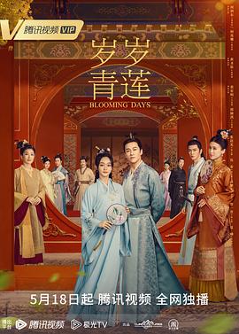干儿子