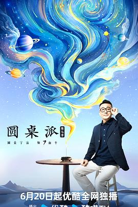 暹罗情缘