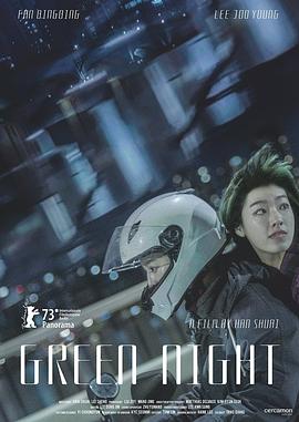 带着魔术盒的男人