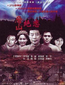 斯图尔特:倒带人生