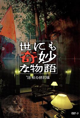 壶道