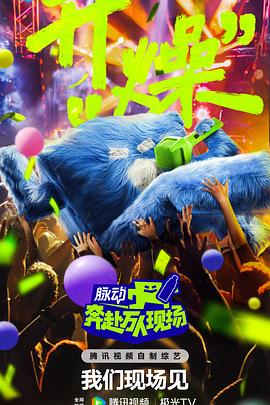 带吸管的玛格丽塔