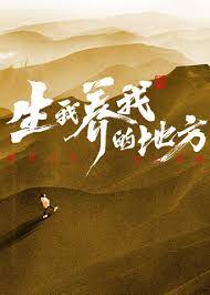 爱情拯救联盟