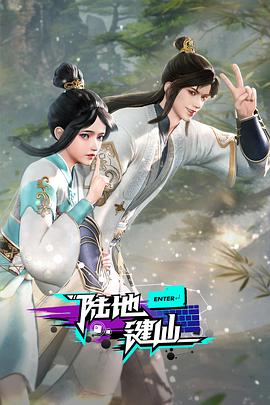 斯巴达