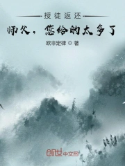 甜心服务