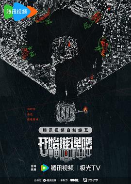 帕尔默