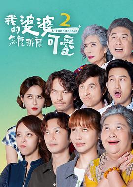 恋人们
