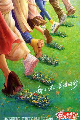 父女情