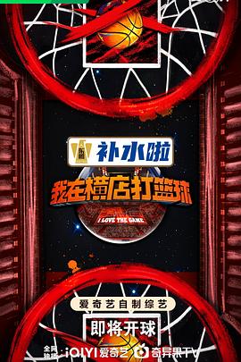 巨鲨之夺命鲨滩