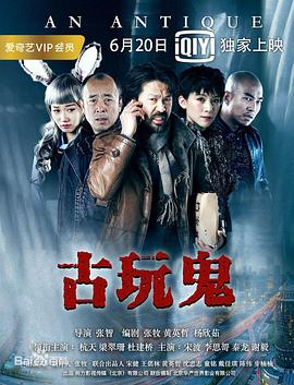 书卷一梦