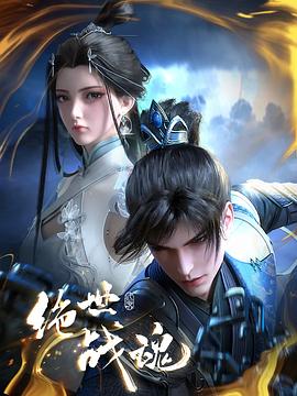 爱犬人士