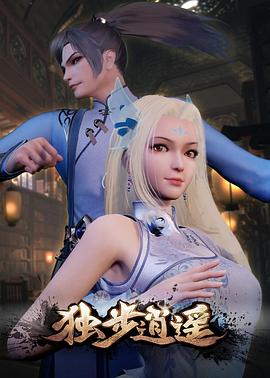 带小狗的女人
