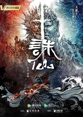 爱情蜜语