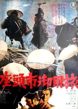 无语问苍天2010