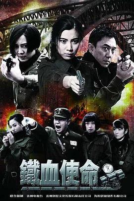 带子雄狼:向乳母车吹去的死亡之风