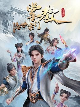 无形的枷锁