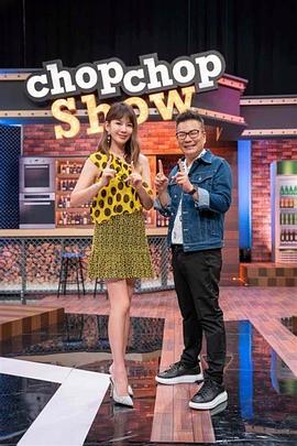 帅气的恶魔