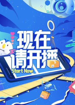 无法避免的战争