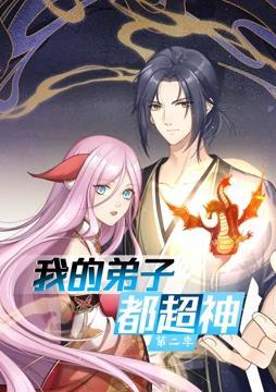 恋爱勿语