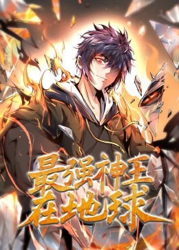 无限的爱